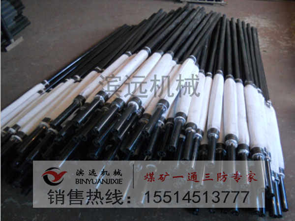 1609225462164454.jpg 封孔器3.jpg