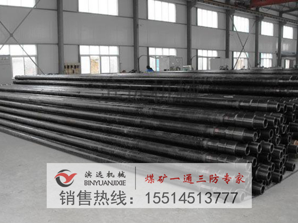 1615429267397114.jpg 巖心管.jpg