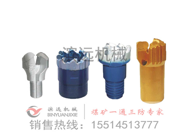 1616492565102320.jpg 鉆頭.jpg